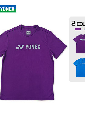 YONEX/尤尼克斯海外版羽毛球服男女YY速干比赛训练短袖文化衫2871