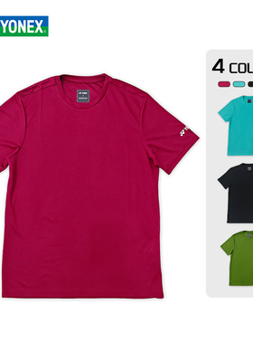 新款海外版尤尼克斯羽毛球服男女YY速干比赛训练短袖文化衫T-2863