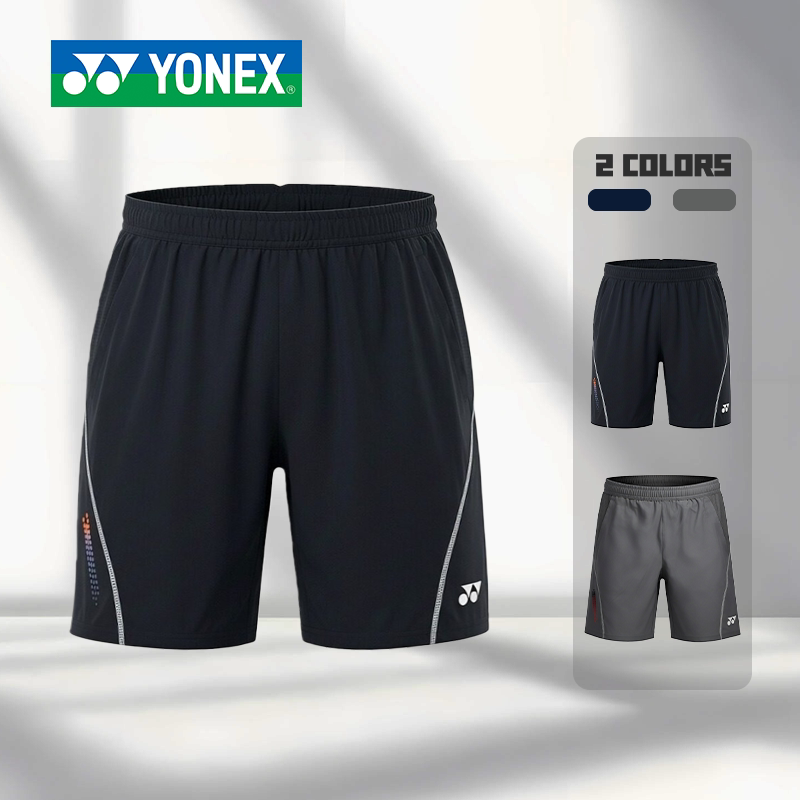 YONEX/尤尼克斯羽毛球短裤纯色极简线条yy运动透气速干短裤-3002