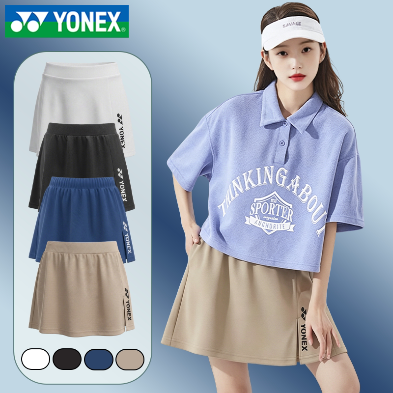 YONEX/尤尼克斯羽毛球短裙速干A字裙运动凉感裤裙防走光裙裤-3342