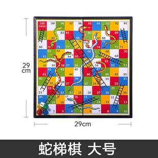 钱老大磁性折叠国际跳棋环保塑料铁皮磁石亲子益智便携对战游戏棋