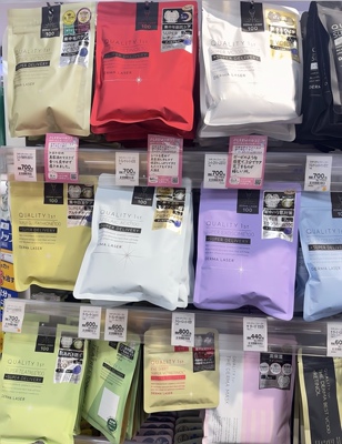 日本本土quality first皇后的秘密面膜vc100提亮保湿7片 LDK推荐