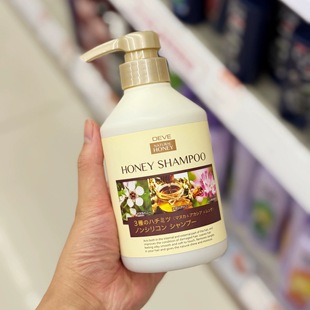 日本本土KUMANOYUSHI熊野油脂Deve滋润修护蜂蜜洗发水450ml护发素