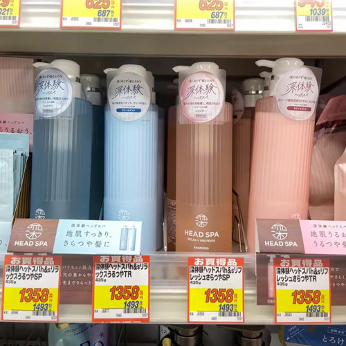 日本h&s 深度头皮护理洗发水 435g清新百合花|白茶天竺葵清爽保湿