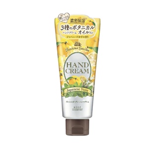 日本本土KOSE高丝珍贵花园护手霜滋润蜜桃玫瑰薰衣草柚子香70g
