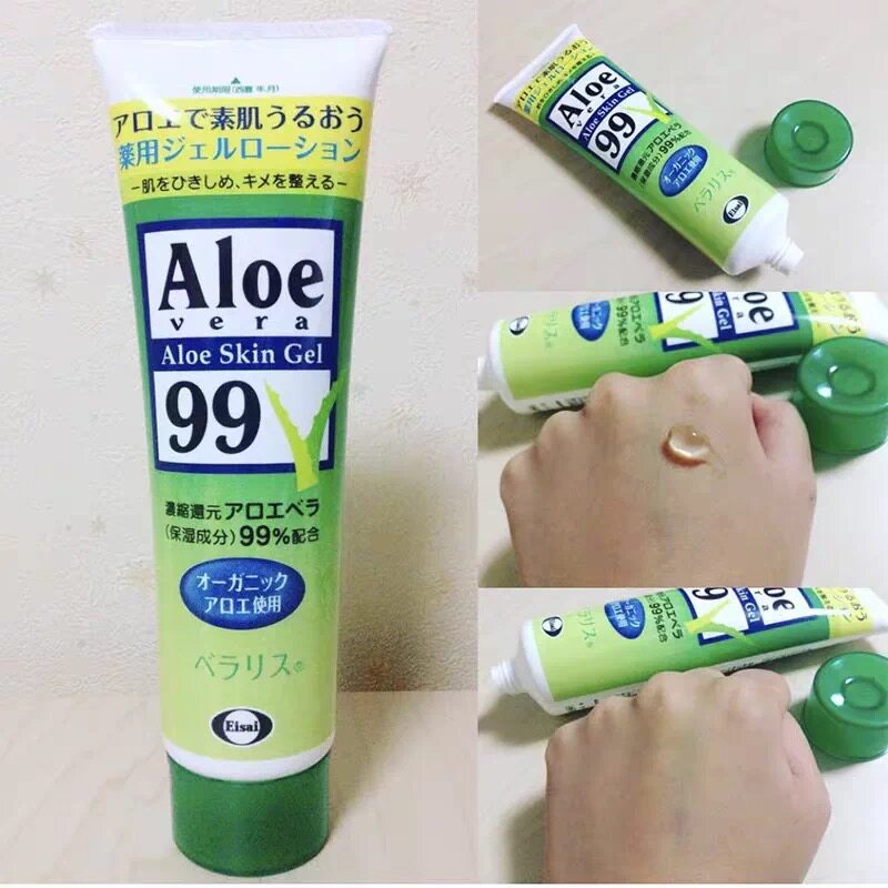 日本 EISAI Aloe Vera Gel99%天然芦荟啫喱胶/凝胶晒后修复祛痘印