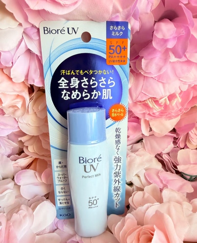 日本本土版biore碧柔防晒霜uv水感SPF50面部身体紫外线防晒乳40ml
