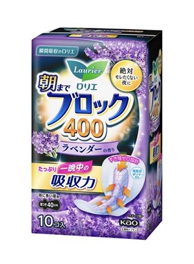 日本花王卫生巾夜用护翼40cm10片超吸收普通厚度薰衣草香
