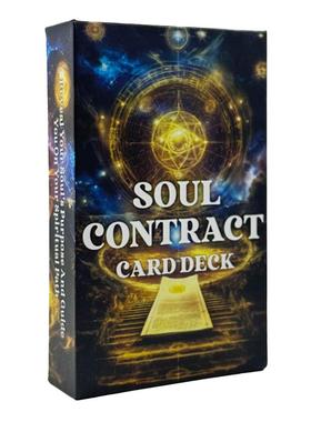 12X7cm Soul Contract Oracle Crads灵魂契约神谕卡英文卡牌游戏