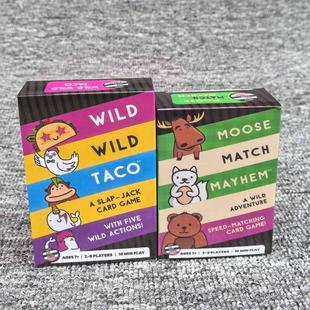 Cat card Goat Pizza game比萨饼儿童游戏英文卡牌 Cheese Taco