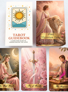 12X7cm Pink Victorian Tarot Crds粉色维罗利亚塔牌英文卡牌桌游