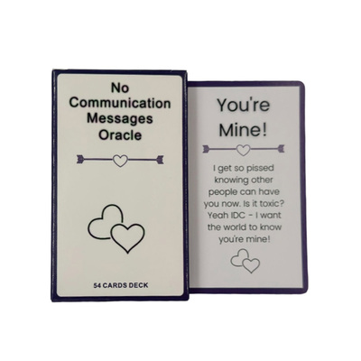 无沟通神谕卡英文卡牌游戏