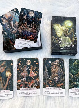 12X7cm Fae whispers Fairy Oracle cards仙子神谕卡英文天地盖