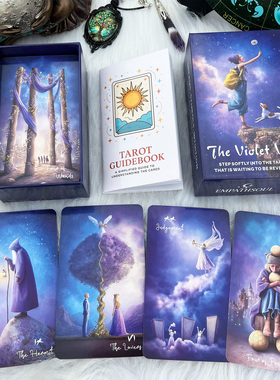 12X7cm The Violet Veil Tarot原创紫色梦幻塔罗牌英文卡牌游戏