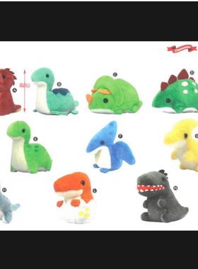 日本 amuse 可爱迷你 恐龙挂件毛绒伴手礼 仿真玩偶 玩具礼品礼物