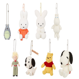 日本正版动漫周边龙猫史努比米菲姆明小王子毛绒玩具挂件公仔礼物