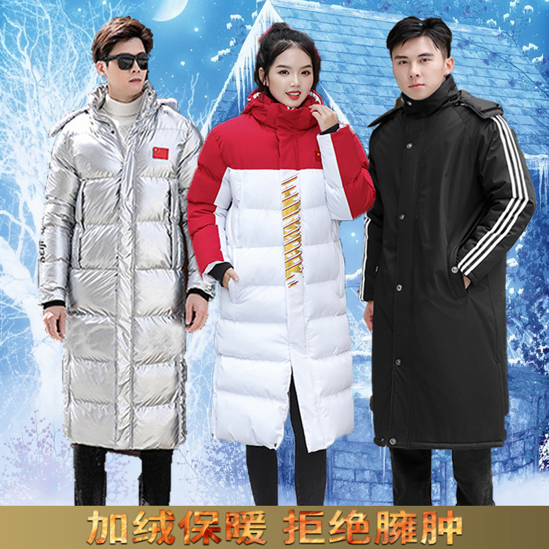 运动棉衣男国家队冬训加长款迷彩