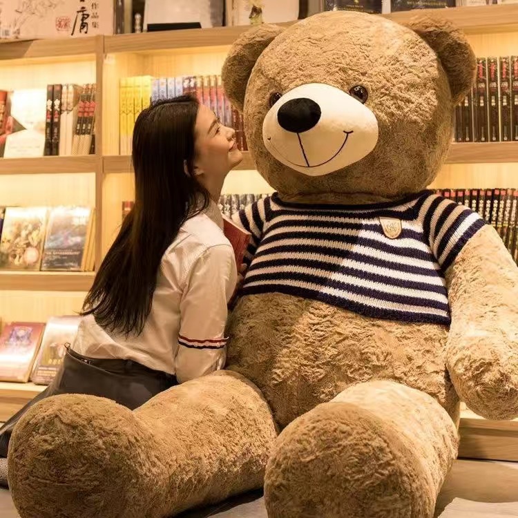 超大号泰迪熊床上睡觉抱枕熊猫毛绒玩具女孩小熊公仔娃娃玩具
