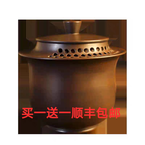 手抓壶坭兴陶茶壶纯手工坭兴陶半孔200毫升
