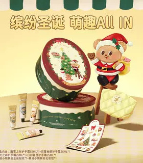 润培馥奇香氛植物精粹护手霜黄油小熊联名圣诞礼盒秋冬补水伴手礼