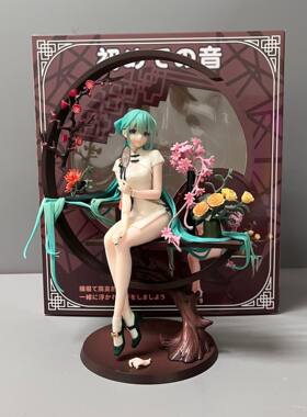 初音 韶华 旗袍初音 1/7可换手 动漫手办模型 摆件批发 未来