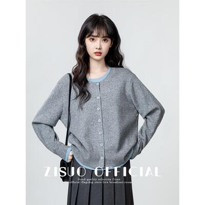 灰色假两件长袖针织衫女2