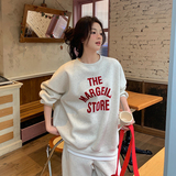 春装现货休闲宽松印花卫衣+裤子两件套套装202-2530-P165控268，女装套装/套裙，浙宝202