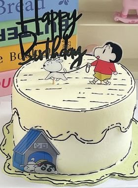 线条涂鸦生日蛋糕蜡笔小新主题亚克力插牌甜品台装饰插件烘焙配件