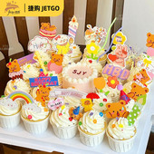 小号纸杯蛋糕纸托食品级彩色马芬蛋糕纸杯模具甜品台卷边烤箱专用