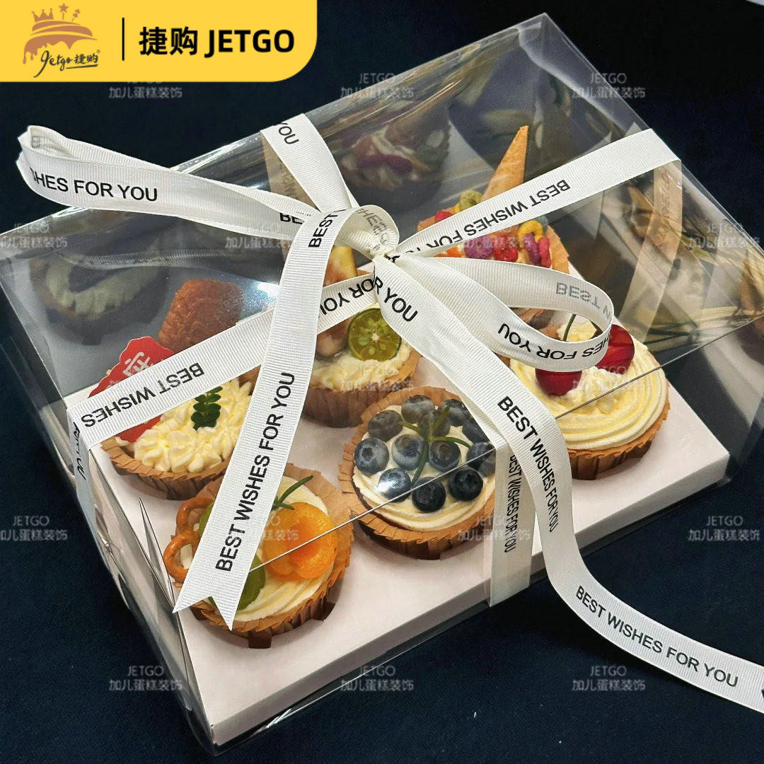 纸杯蛋糕打包盒甜品慕斯杯子马芬杯纸托透明6粒12个手提包装盒子,节庆用品/礼品,节日装扮用品,淘宝优惠券,粉丝福利购,淘宝优惠卷