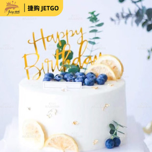 生日蛋糕摆件装饰品甜品台英文亚克力happybirthday插牌烘焙装扮