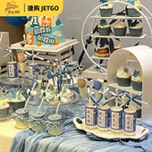 雾霾蓝色甜品台装 饰摆件周岁生日系列推推乐贴纸新中式 国风蛋糕筒