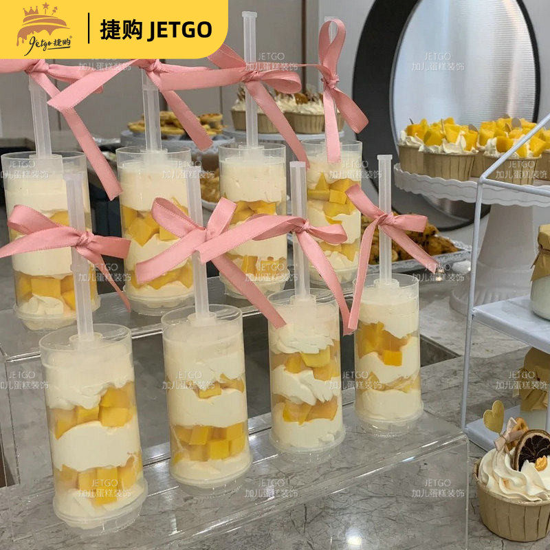 甜品台装饰推推乐蛋糕筒贴纸订婚礼烘焙DIY蛋糕模具礼花针筒摆件,节庆用品/礼品,节日装扮用品,淘宝优惠券,粉丝福利购,淘宝优惠卷