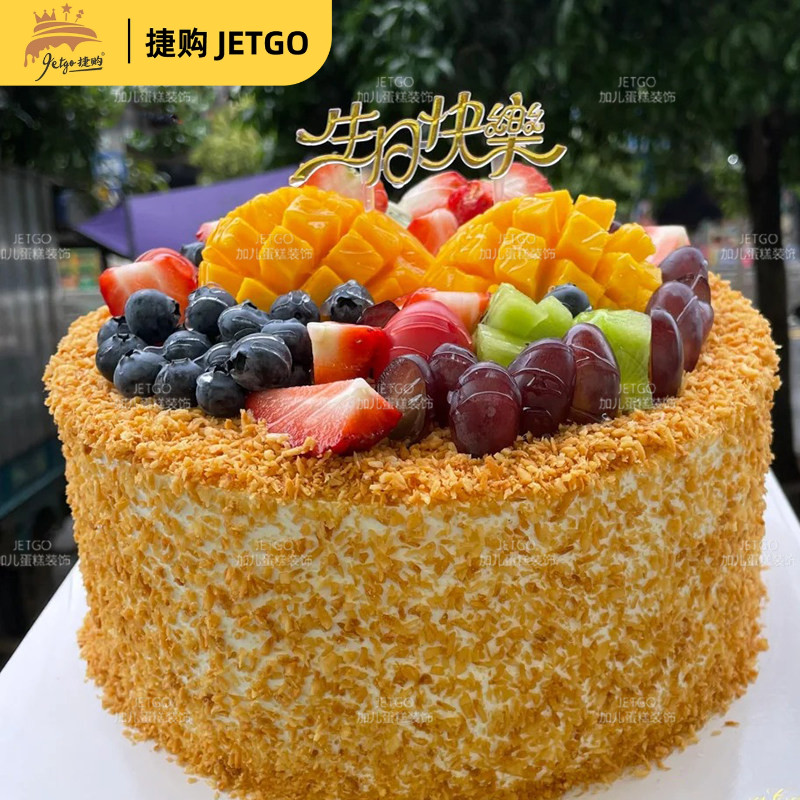 黄金烤椰粒脆粒蛋糕装饰专用椰肉碎甜品奶茶披萨面包烘焙原料包邮