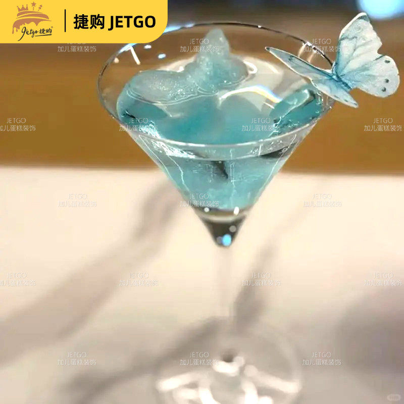 食用糯米纸威化纸蛋糕装饰宝宝可食咖啡零食糖葫芦鸡尾酒蝴蝶摆件