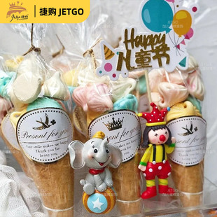 KT猫烘焙爆米花蛋糕蛋白糖三角包装袋马林糖甜筒婚礼生日装饰甜品