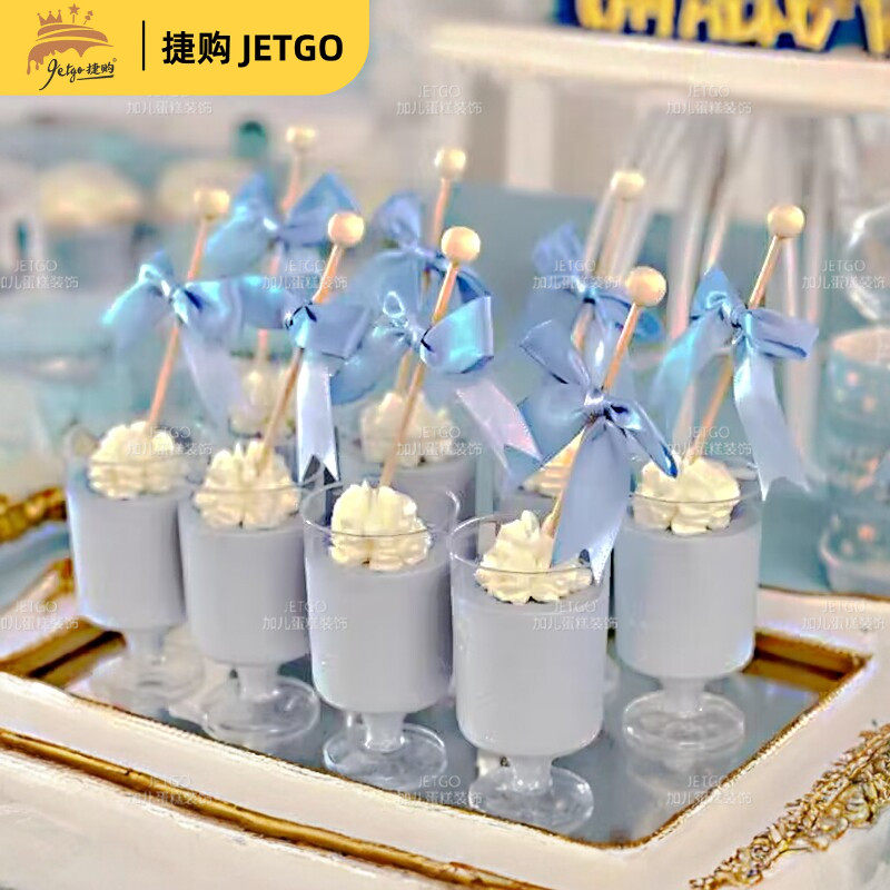 甜品台棒棒糖装饰圆木棒圆球搅拌棒蓝色韩式实心棍子婚礼生日派对