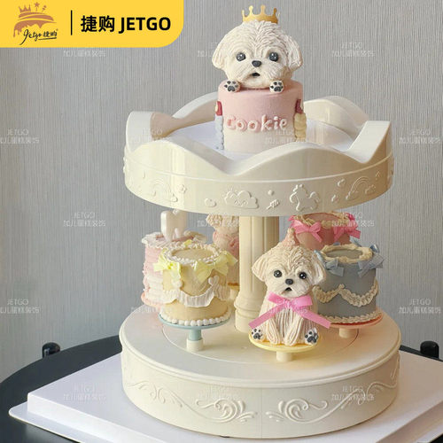 旋转蛋糕自动转转台双层甜品支架