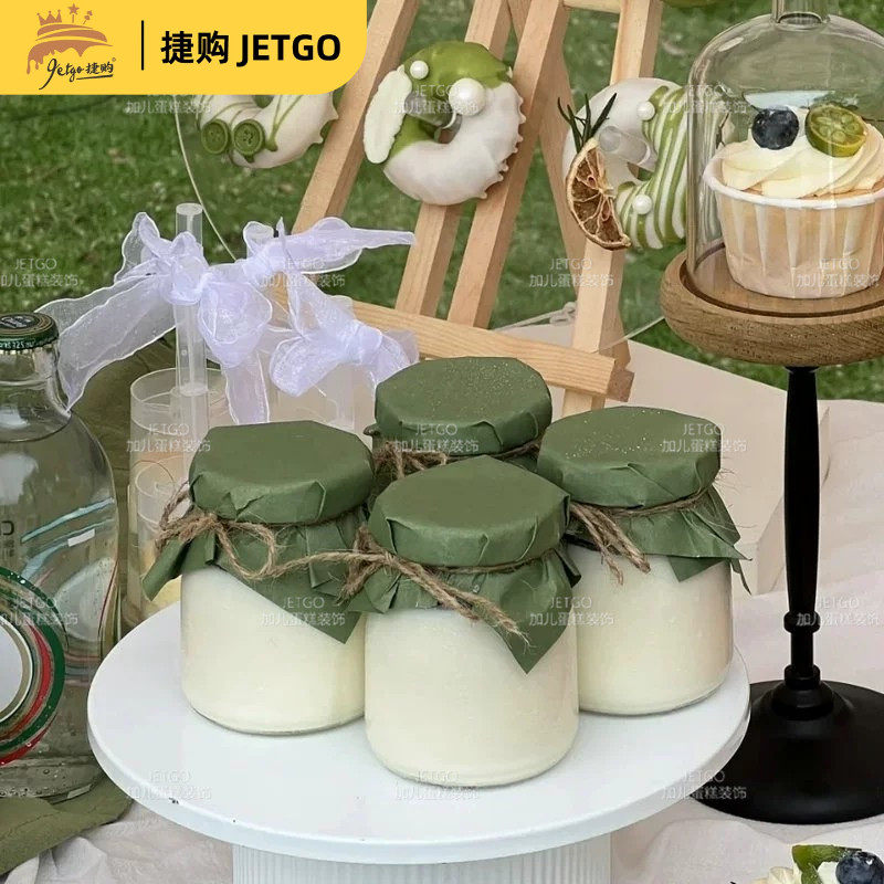 墨绿色纸杯蛋糕布丁杯封口纸包装