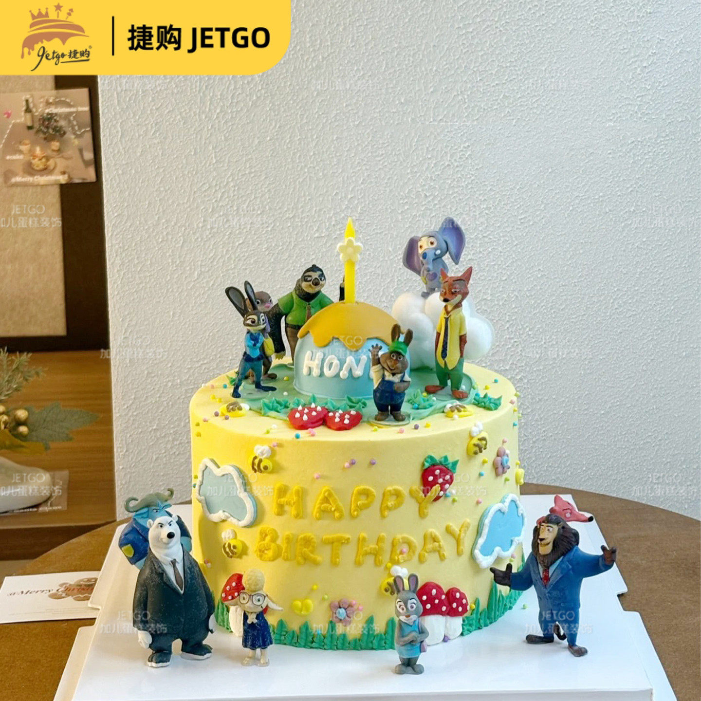 疯狂动物城摆件蛋糕装饰甜品台多巴胺主题推推乐布丁杯不粘胶贴纸,节庆用品/礼品,蛋糕/烘焙装饰用品,淘宝优惠券,粉丝福利购,淘宝优惠卷