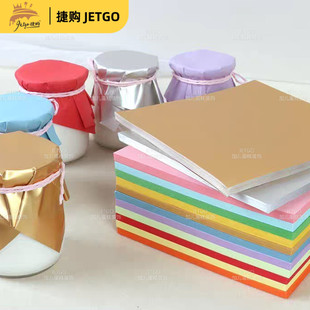 金色布丁纸杯封口纸包装 饰甜品台布丁瓶 纸银色粉黑纸杯蛋糕杯子装