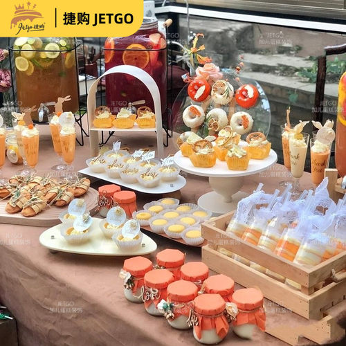 橙黄色婚礼甜品台摆件love蛋糕装饰插件插牌生日推推乐慕斯杯贴纸