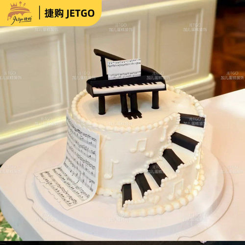 钢琴蛋糕装饰摆件网红小红书男生甜品台生日音符软胶烘焙模具插件