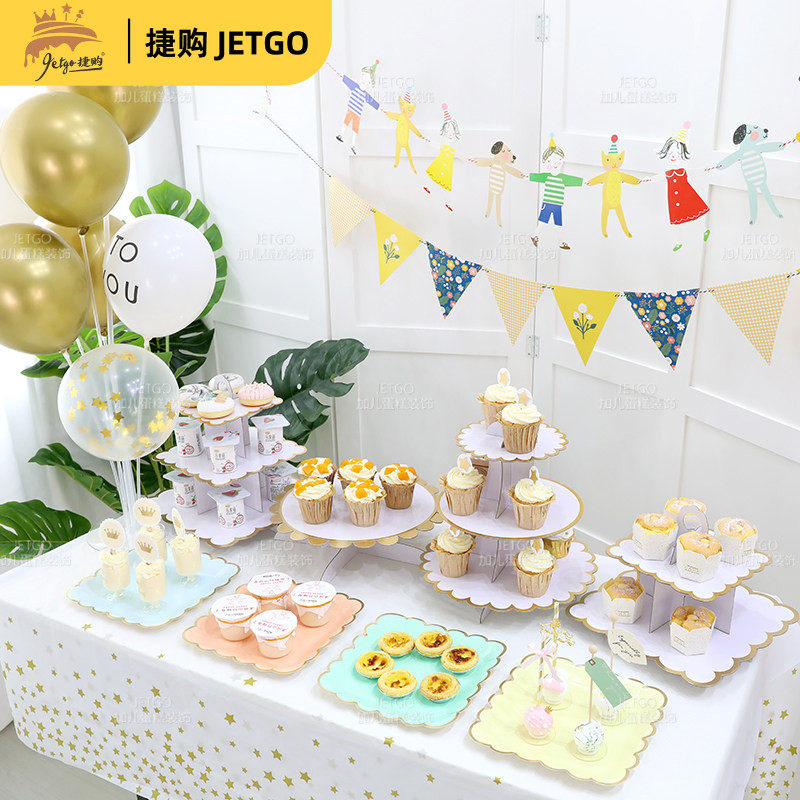 蛋糕托盘生日派对蛋糕架摆盘多层点心架摆件一次性甜品台展示架