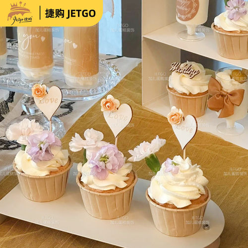 金色香槟色婚礼甜品台装饰订婚木质love蛋糕摆件礼帽纸杯插件插牌