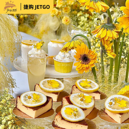 柠檬黄婚礼生日甜品台装饰木片love纸杯蛋糕插件布丁瓶慕斯杯贴纸