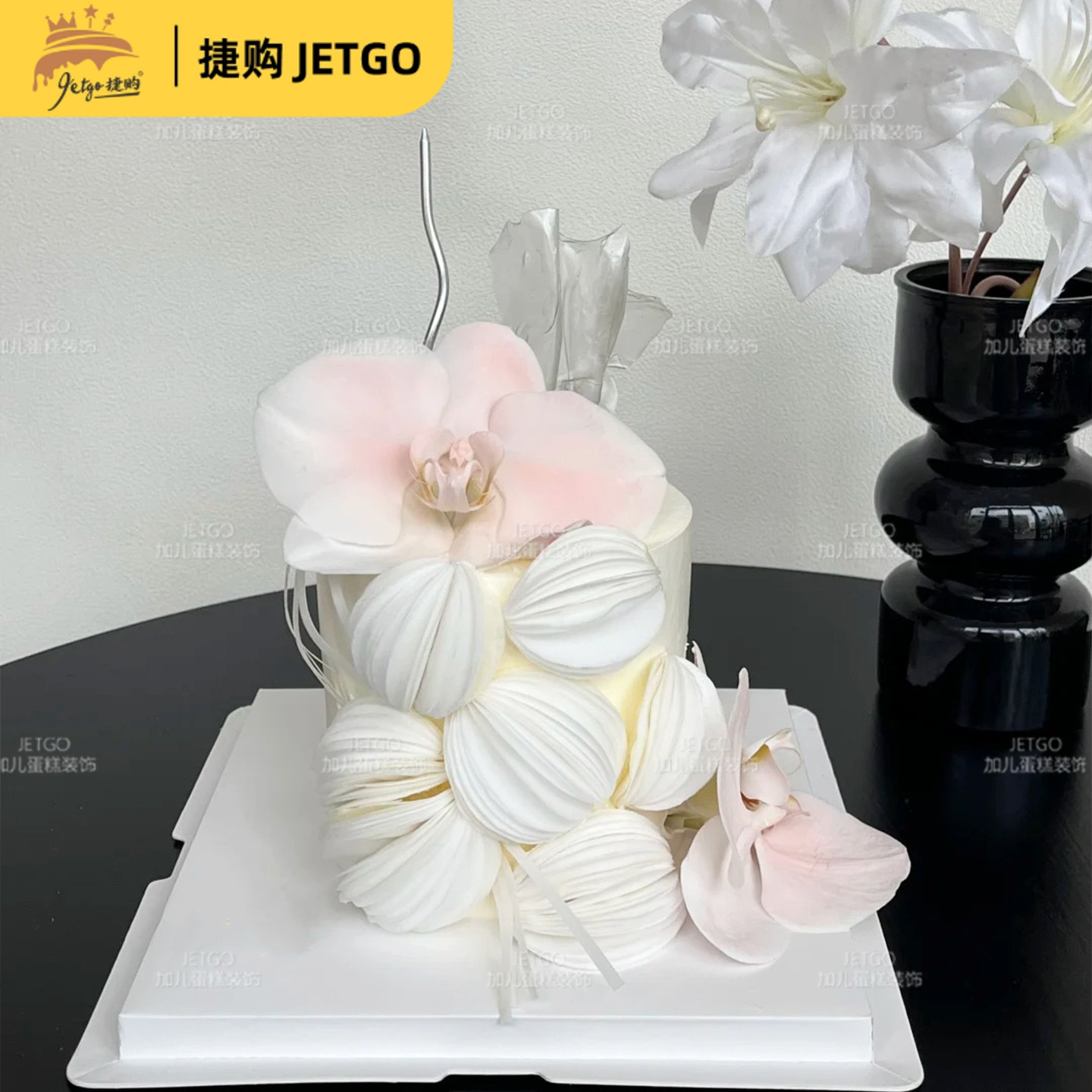 威化纸糯米纸蛋糕装饰彩色蝴蝶兰插件生日婚礼甜品台烘焙装扮摆件