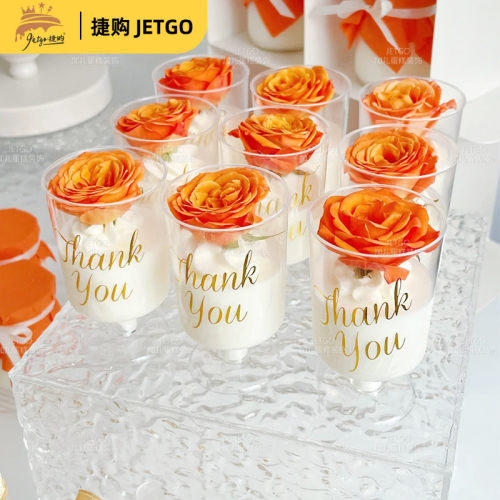 橙色婚礼甜品台摆件thankyou慕斯杯推推乐筒贴纸love纸杯蛋糕插件