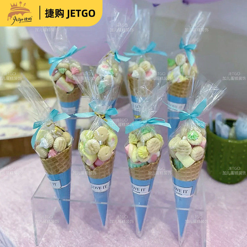 三角形爆米花包装袋蛋白糖冰淇淋蛋筒烘焙袋透明零食摆摊束口袋