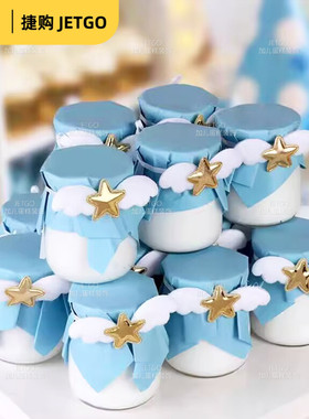 蓝色布丁杯甜品台装饰摆件一次性布丁瓶纸绑丝带玻璃瓶封口纸插件